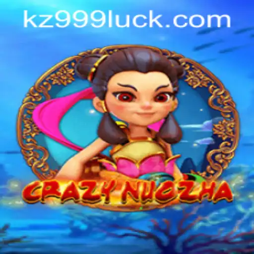 Unleashing the Thrills of CrazyNuoZha: A Comprehensive Guide to Gameplay and Strategies